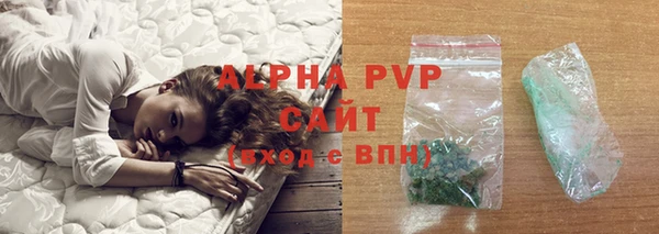 прущая мука Вязники